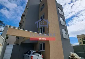 Foto 1 de Apartamento com 2 Quartos à venda, 71m² em São Cristóvão, São José dos Pinhais