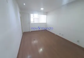 Foto 1 de Sala Comercial para alugar, 30m² em Todos os Santos, Rio de Janeiro