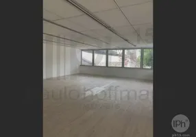 Foto 1 de Sala Comercial para venda ou aluguel, 130m² em Itaim Bibi, São Paulo