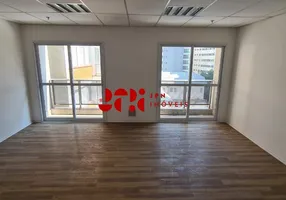 Foto 1 de Sala Comercial para venda ou aluguel, 40m² em Aclimação, São Paulo