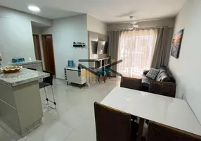 Foto 1 de Apartamento com 2 Quartos à venda, 65m² em Praia das Toninhas, Ubatuba