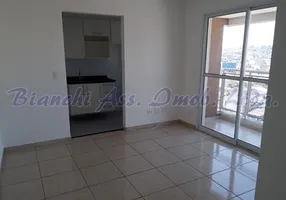 Foto 1 de Apartamento com 2 Quartos para alugar, 58m² em Centro, Diadema