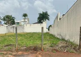 Foto 1 de Lote/Terreno à venda, 598m² em Jardim Colina, Uberlândia