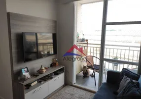 Foto 1 de Apartamento com 2 Quartos à venda, 50m² em Belém, São Paulo