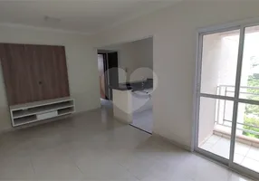 Foto 1 de Apartamento com 2 Quartos à venda, 62m² em Jaraguá, Piracicaba