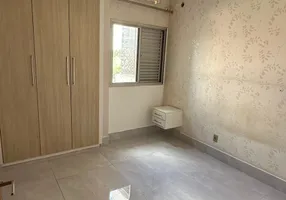 Foto 1 de Apartamento com 2 Quartos para alugar, 89m² em Goiabeiras, Cuiabá