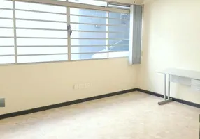 Foto 1 de Sala Comercial para alugar, 17m² em Barra Funda, São Paulo