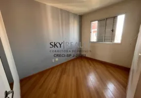 Foto 1 de Apartamento com 2 Quartos para alugar, 50m² em Jardim Ubirajara, São Paulo