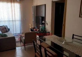 Foto 1 de Apartamento com 2 Quartos para alugar, 70m² em Vila Santa Tereza, Bauru