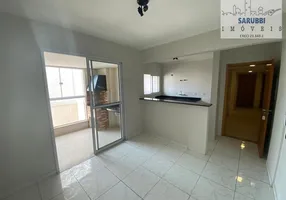 Foto 1 de Apartamento com 2 Quartos à venda, 75m² em Residencial Del Lorenzi, Boituva