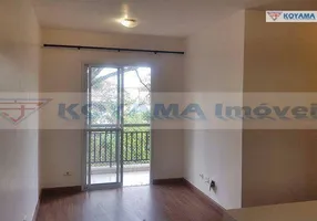 Foto 1 de Apartamento com 2 Quartos para alugar, 53m² em Vila Bela, São Paulo