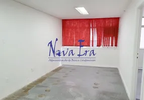 Foto 1 de Sala Comercial para venda ou aluguel, 118m² em Centro, São Paulo