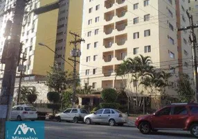 Foto 1 de Apartamento com 2 Quartos à venda, 68m² em Engenheiro Schmitt, São José do Rio Preto