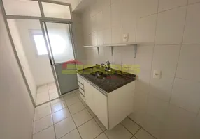 Foto 1 de Apartamento com 2 Quartos para alugar, 63m² em Vila Guilherme, São Paulo