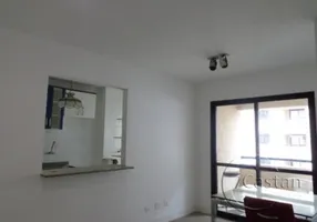 Foto 1 de Apartamento com 2 Quartos à venda, 60m² em Móoca, São Paulo