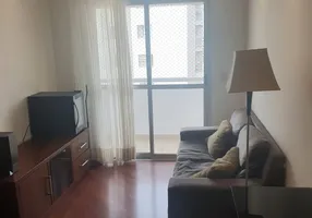 Foto 1 de Apartamento com 2 Quartos para alugar, 100m² em Vila Gumercindo, São Paulo