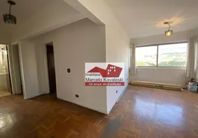 Foto 1 de Apartamento com 2 Quartos para venda ou aluguel, 75m² em Jardim da Glória, São Paulo