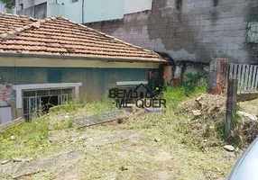 Foto 1 de Lote/Terreno à venda, 301m² em Vila Pereira Cerca, São Paulo