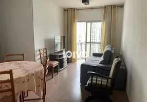 Foto 1 de Apartamento com 2 Quartos para alugar, 68m² em Vila Nova Conceição, São Paulo