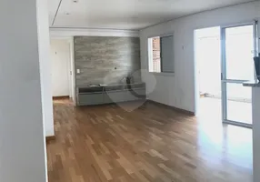 Foto 1 de Apartamento com 2 Quartos à venda, 79m² em Vila Leopoldina, São Paulo