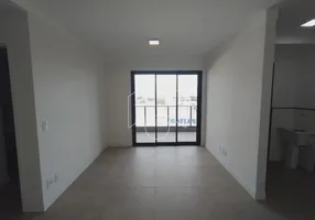 Foto 1 de Apartamento com 2 Quartos para alugar, 69m² em Fragata, Marília