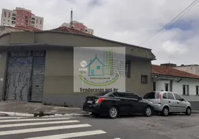 Foto 1 de Ponto Comercial à venda, 219m² em Jardim Marajoara, São Paulo