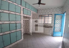 Foto 1 de Casa com 2 Quartos para alugar, 70m² em Joaquim Egídio, Campinas