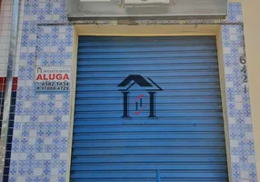 Foto 1 de Ponto Comercial para alugar, 100m² em Caxambú, Jundiaí