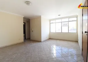 Foto 1 de Apartamento com 2 Quartos à venda, 114m² em Vila Belo Horizonte, Divinópolis