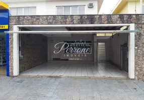 Foto 1 de Sobrado com 3 Quartos para alugar, 195m² em Tatuapé, São Paulo