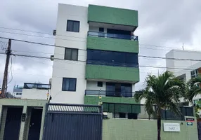 Foto 1 de Apartamento com 1 Quarto para alugar, 38m² em Bessa, João Pessoa