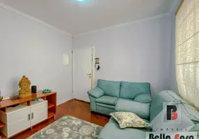 Foto 1 de Apartamento com 2 Quartos à venda, 74m² em Móoca, São Paulo