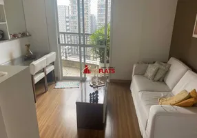 Foto 1 de Flat com 2 Quartos à venda, 57m² em Vila Nova Conceição, São Paulo