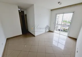 Foto 1 de Apartamento com 2 Quartos para alugar, 53m² em Vila das Mercês, São Paulo