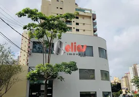 Foto 1 de Sala Comercial para alugar, 55m² em Jardim Paulista, Bauru