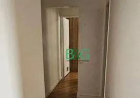 Foto 1 de Apartamento com 2 Quartos à venda, 44m² em Fazenda Aricanduva, São Paulo