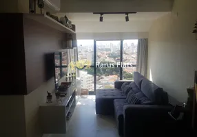 Foto 1 de Flat com 1 Quarto à venda, 55m² em Santana, São Paulo