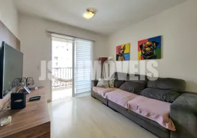 Foto 1 de Apartamento com 3 Quartos à venda, 69m² em Vila Andrade, São Paulo