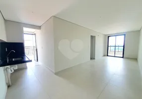 Foto 1 de Apartamento com 2 Quartos à venda, 70m² em Vila Progresso, Sorocaba