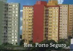 Foto 1 de Apartamento com 2 Quartos à venda, 62m² em Jardim Marilu, São Paulo
