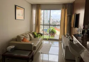 Foto 1 de Apartamento com 2 Quartos à venda, 65m² em Aclimação, São Paulo