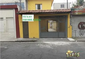 Foto 1 de Casa com 2 Quartos para alugar, 100m² em Tatuapé, São Paulo