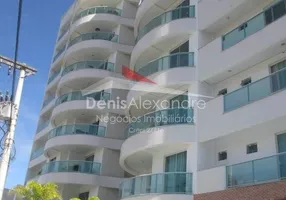 Foto 1 de Apartamento com 3 Quartos para alugar, 149m² em Cabeçudas, Itajaí