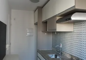 Foto 1 de Apartamento com 2 Quartos para alugar, 60m² em Butantã, São Paulo
