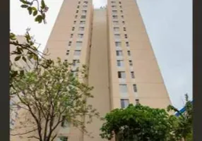 Foto 1 de Apartamento com 3 Quartos à venda, 86m² em Santo Amaro, São Paulo