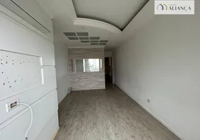Foto 1 de Apartamento com 2 Quartos para venda ou aluguel, 55m² em Dos Casa, São Bernardo do Campo