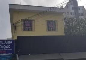 Foto 1 de Imóvel Comercial para alugar, 100m² em Vila das Mercês, São Paulo