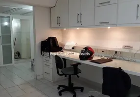 Foto 1 de Sala Comercial à venda, 46m² em Jardim Botânico, Rio de Janeiro