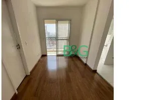 Foto 1 de Apartamento com 1 Quarto à venda, 41m² em Centro, São Paulo