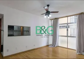 Foto 1 de Apartamento com 2 Quartos à venda, 82m² em Vila Monumento, São Paulo